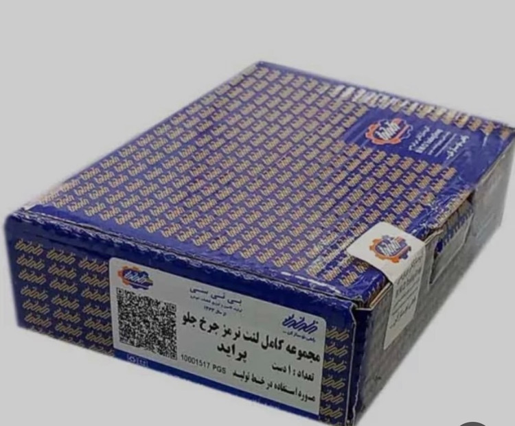 لنت جلو پراید بی نی سی