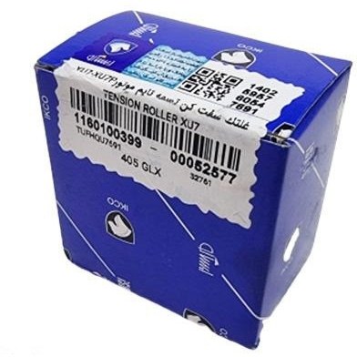 بلبرینگ تایم 405 ایساکو 1160100399